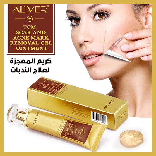 كريم المعجزه لعلاج الندبات - TCM™ scar and acne mark removal gel