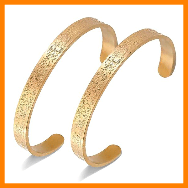 islamic cuff bracelet - سوار اسلامي للنساء المسلمات