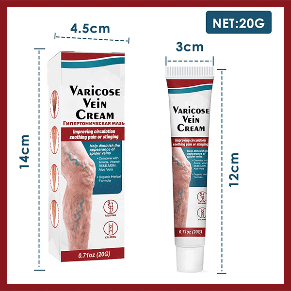 كريم الدوالي - Cream Varicose Veins