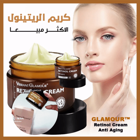 GLAMOUR™ Retinol Cream Anti Aging - كريم الريتينول