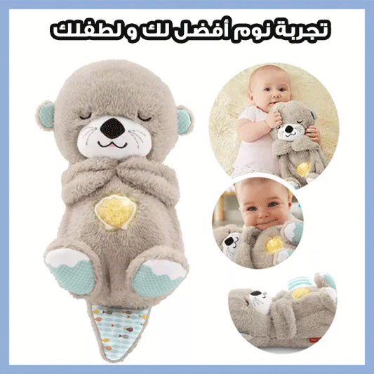 لعبة دبدوب الناعمة - Soothing Baby Plush with Heartbeat™