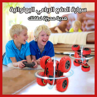 سيارة أكروبات تحكم عن بعد RC Stunt Car with LED Lights