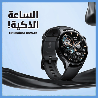 Oraimo Smart Watch - Black - ساعة ذكية بلوتوث للرجال والنساء من اورايمو