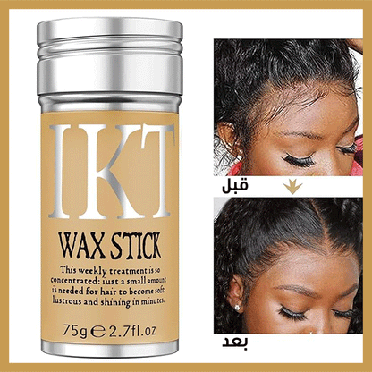 Wax Stick For Hair - عصا الشمع للشعر