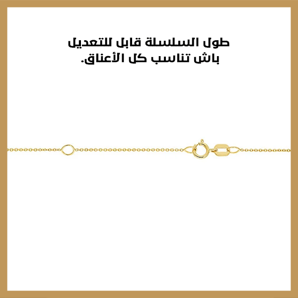 Heart-Shaped Pendant Necklace - قلادة على شكل قلب Jewelry