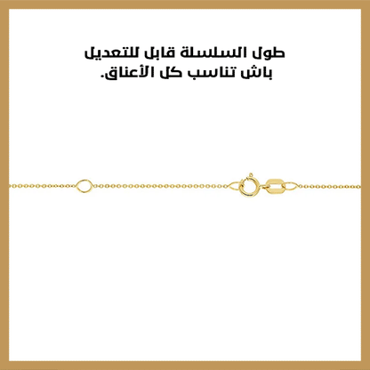 Heart-Shaped Pendant Necklace - قلادة على شكل قلب Jewelry